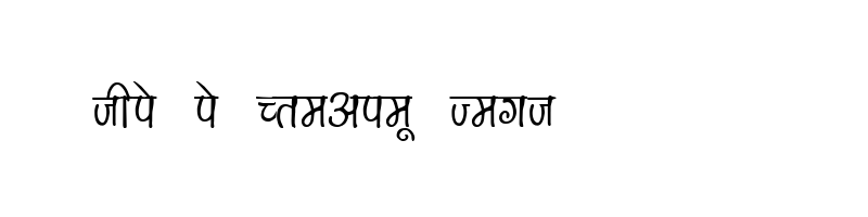 Preview of Kruti Dev 150 Regular
