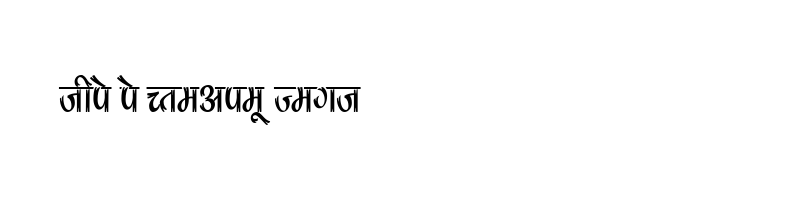 Preview of Kruti Dev 180 Condensed Regular