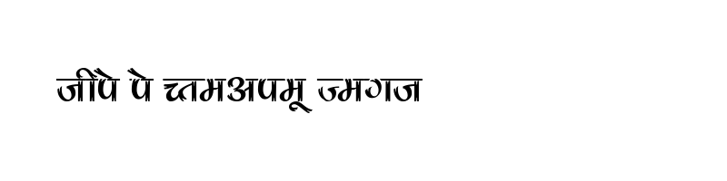 Preview of Kruti Dev 180 Regular