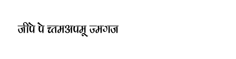 Preview of Kruti Dev 180 Thin