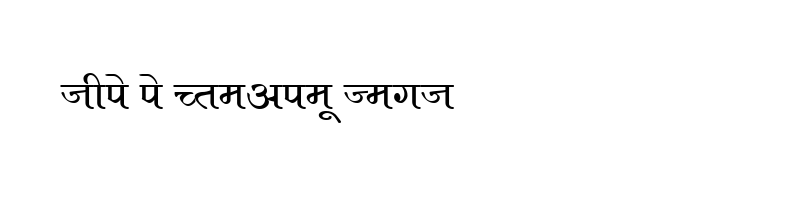 Preview of Kruti Dev 684 Normal