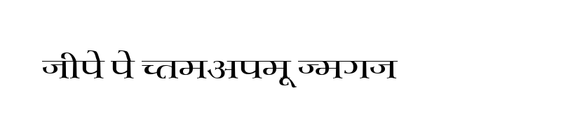 Preview of Kruti Dev 700 Normal