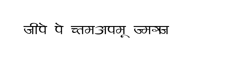 Preview of Kruti Dev Display 450 Regular