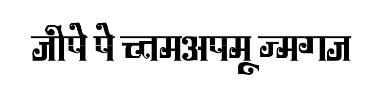 Preview of Kruti Dev Display 460