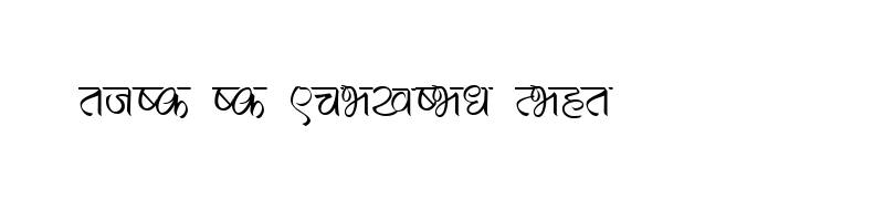 font preview of Maiya Regular