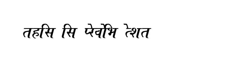 Preview of Marathi Roupya Normal