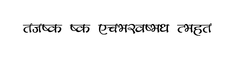 Preview of Parvati Regular