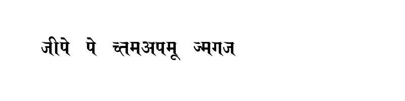 font preview of Saroj Normal