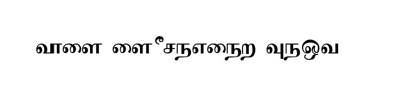 font preview of Sathiy Normal Regular
