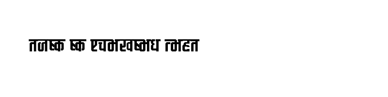 font preview of shastra Regular