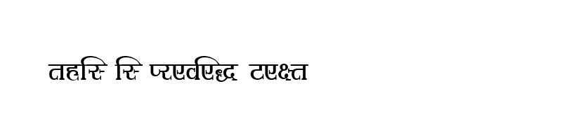 font preview of Shusha02 Normal