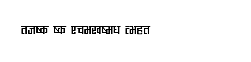 font preview of Urbashi Regular